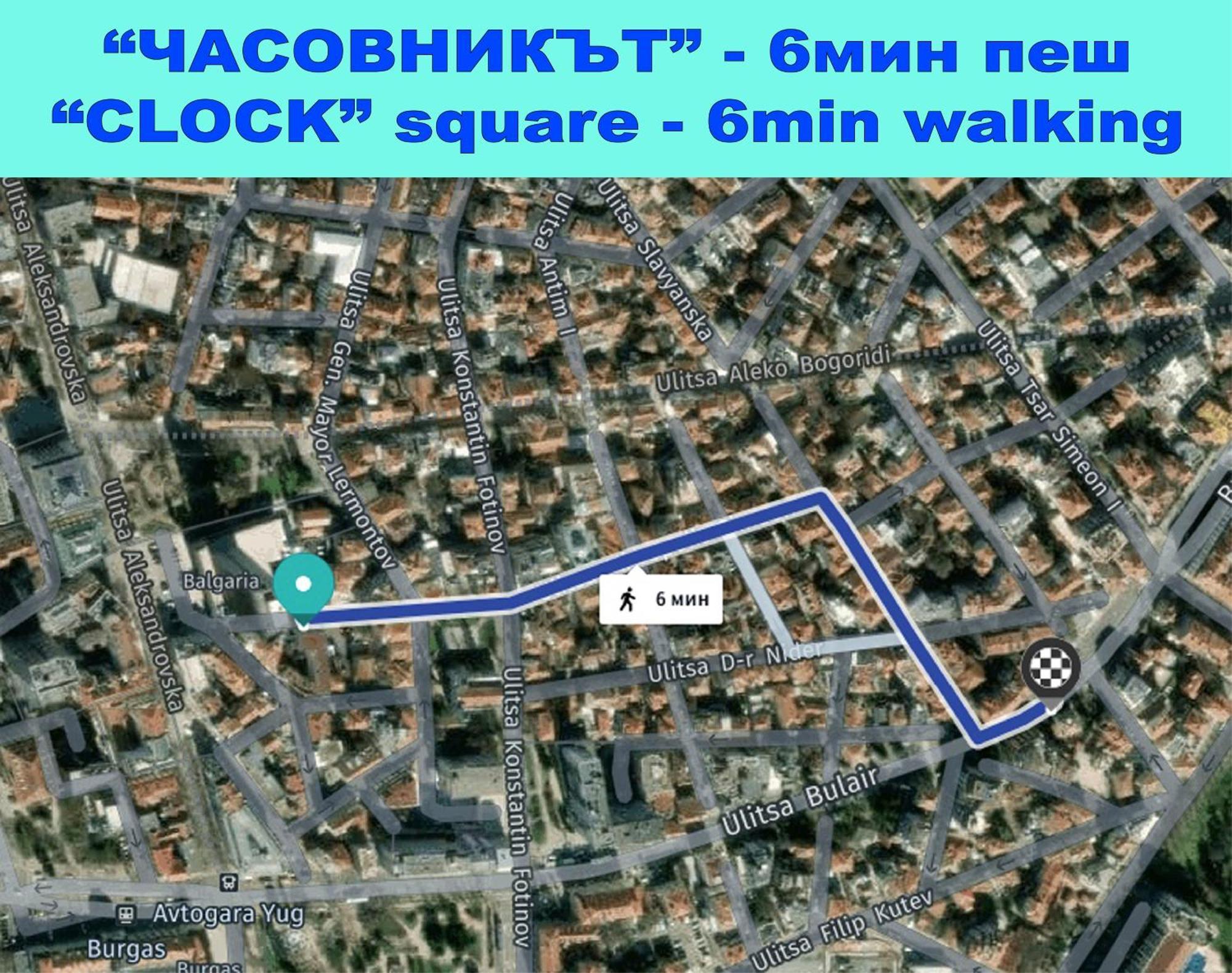 Large Flat Bulair - Excellent Location Apartment Burgas Luaran gambar