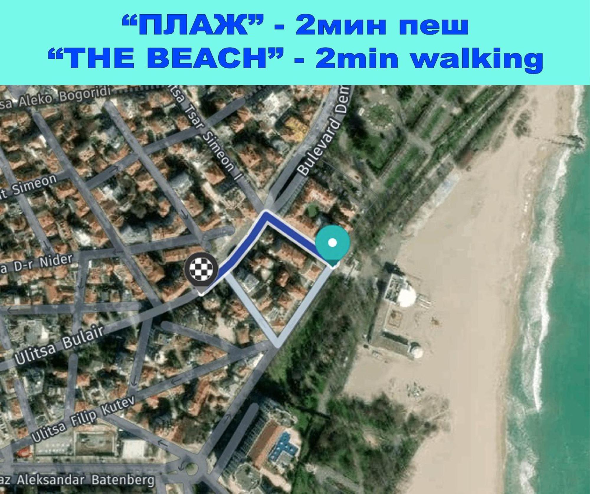 Large Flat Bulair - Excellent Location Apartment Burgas Luaran gambar