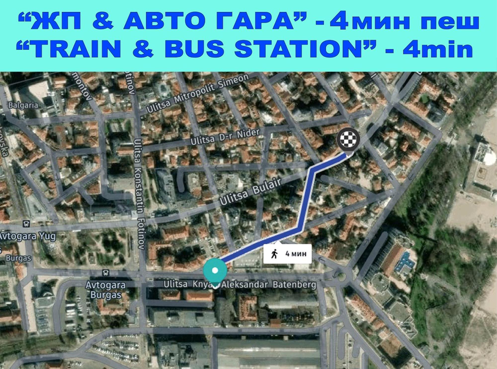 Large Flat Bulair - Excellent Location Apartment Burgas Luaran gambar