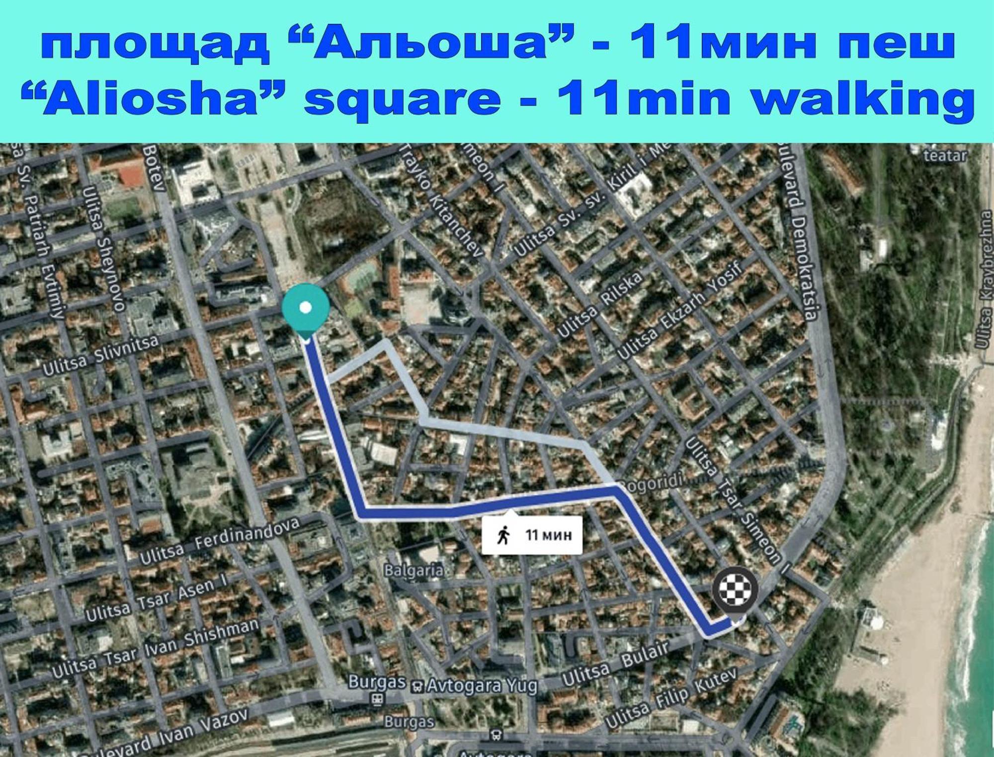 Large Flat Bulair - Excellent Location Apartment Burgas Luaran gambar
